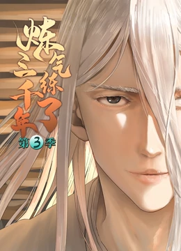 苏州优化seo搜索公司