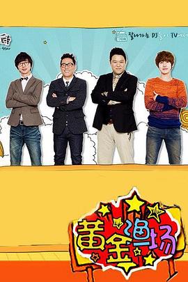 深圳收费网站优化计划